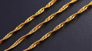 10K Yellow Gold 7" Singapore Bracelet
