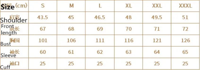 WIAOFELLAS  -  Fashion Men's Jacket Slim Fit Trend Coat Tops Male Autumn Winter Casual Solid Color Single Breasted Jackets Long Sleeves Outwear